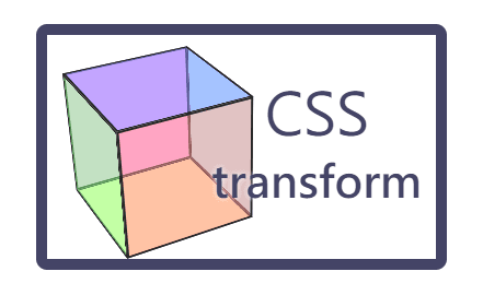 「利用漸變效果，讓網頁不再死板！」 —— CSS Transform & CSS Transition